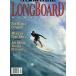 [ иностранная книга ] LONGBOARDE MAGAZINE Vol.2 No.5 < включая доставку >