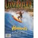 [ иностранная книга ] LONGBOARD QUARTERLY Vol.2 No.1 < включая доставку >