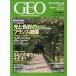  Inter National журнал geo5 шт 7 номер < бесплатная доставка >