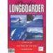 [ иностранная книга ] Pacific LONGBOARDER Vol.3 No.1 < включая доставку >