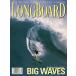 [ иностранная книга ] LONGBOARDE MAGAZINE Vol.11 No.4 < включая доставку >