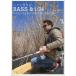 автобус . рыбалка человек. Bass&amp;i :034 2011.April
