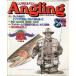 Angling( Anne g кольцо ) 1997 год 8 месяц номер *No.129