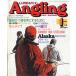 Angling( Anne g кольцо ) 1994 год 1 месяц номер *No.86