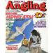 Angling( Anne g кольцо ) 1998 год 10 месяц номер *No.143