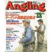 Angling( Anne g кольцо ) 1999 год 12 месяц номер *No.157