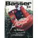 [Basser] 2002 год 10 месяц номер No.130