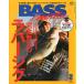 Bass World 2009 год 2 месяц номер * через шт 212 номер 