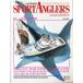  ежемесячный спорт * рыболов z(SPORT ANGLERS) no. 5 номер 