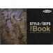 STYLE of DEPS  THE BOOK  -CONCEPT & EFFECT GUIDE 2009-