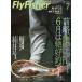  fly Fischer (FlyFisher) 2005 год 7 месяц номер *No.138
