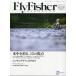  fly Fischer (FlyFisher) Mid Autumn 2021 год *No.301