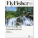  fly Fischer (FlyFisher) Mid Summer 2022 год *No.304