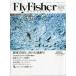  fly Fischer (FlyFisher) EARLY SPRING 2024 год *No.310