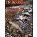 Fly Rodders( fly roda-z) 2018 год осень-зима номер 