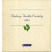 Fishing Tackle Catalog 1998 -TENRYU-