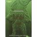 Valley Hill 1999 -1999 Sports Fishing Tackle Collection-