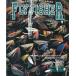  fly Fischer (FlyFisher) 1995 год 4 месяц номер *No.33