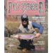  fly Fischer (FlyFisher) 1995 год 6 месяц номер *No.34
