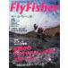  fly Fischer (FlyFisher) 1998 год 5 месяц номер *No.52