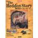 The Heddon Story.... Heddon -тактный - Lee 