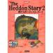 The Heddon Story 2.... Heddon -тактный - Lee 2