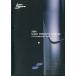 2006 NISSO PRODUCTS CATALOG - аквариум объединенный каталог 2006-