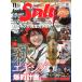 Angling Salt�@�A���O�����O �\���g�@2024�N11�����E�ʊ�100���@�|�H�G�M���O���ތv��|