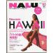 NALU(na Roo ) No.63 < бесплатная доставка >