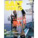 SALT WORLD 2006 год 8 месяц *Vol.59
