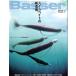 [Basser] 2010 год 7 месяц номер No.223