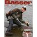 [Basser] 2008 год 6 месяц номер No.198