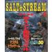 SALT&amp;STREAM( соль & Stream ) 2002 год 9 месяц номер < бесплатная доставка >