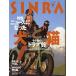 SINRA(sinla) 1999 год 2 месяц 
