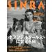 SINRA(sinla) 1997 год 12 месяц 