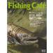 рыбалка * Cafe Vol.37