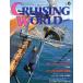  cruising * world (CRUISING WORLD JAPAN) 1991 год 6 месяц номер 