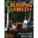  cruising * world (CRUISING WORLD JAPAN) 1992 год 4 месяц номер < бесплатная доставка >