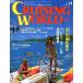  cruising * world (CRUISING WORLD JAPAN) 1992 год 11 месяц номер 