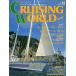  cruising * world (CRUISING WORLD JAPAN) 1992 год 12 месяц номер < бесплатная доставка >