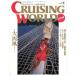  cruising * world (CRUISING WORLD JAPAN) 1993 год 1 месяц номер < бесплатная доставка >