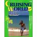  cruising * world (CRUISING WORLD JAPAN) 1993 год 4 месяц номер < бесплатная доставка >