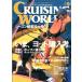  cruising * world (CRUISING WORLD JAPAN) 1994 год 6 месяц номер 