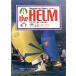 Magazine for Sailors the HELM( ад m) Vol.1 No.2 < бесплатная доставка >