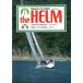 Magazine for Sailors the HELM( ад m) Vol.1 No.3< бесплатная доставка >