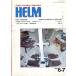 Senior Yachting Magazine HELM( ад m) 1983 6-7 < бесплатная доставка >