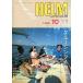 Yachting Magazine HELM( ад m) 1989 10-11 < бесплатная доставка >