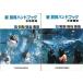  new breeding hand book aquarium compilation 2 pcs. collection 