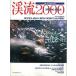..2000 SPRING ISSUE