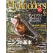Fly Rodders( fly roda-z) 2008 год 5 месяц номер * через шт 47 номер 